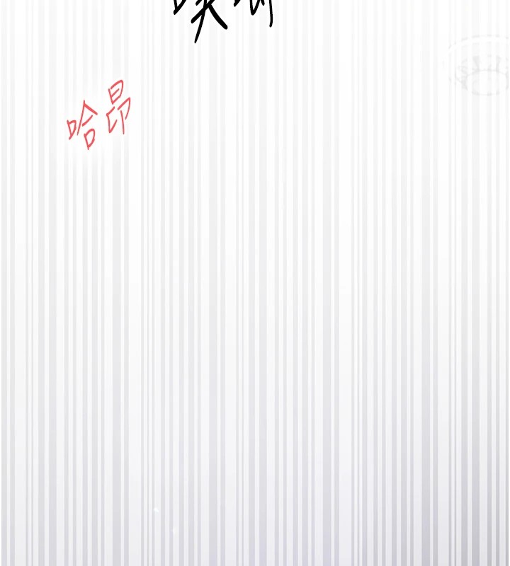 下一颤，性福第9話-今晚隨便你射&hearts;
