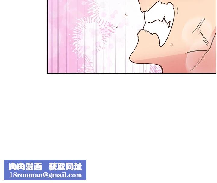 下一颤，性福第9話-今晚隨便你射&hearts;