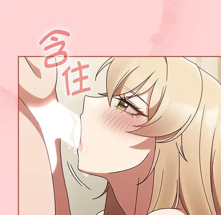熱情拳擊館第7話