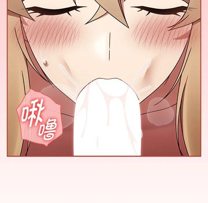 熱情拳擊館第7話