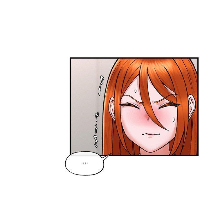催眠手机第4話