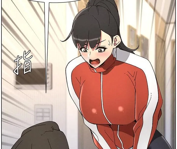 兄妹的秘密授課第43話-老哥親製酸味加「濃」砲