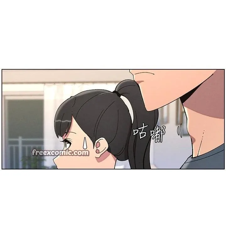 兄妹的秘密授課第43話-老哥親製酸味加「濃」砲