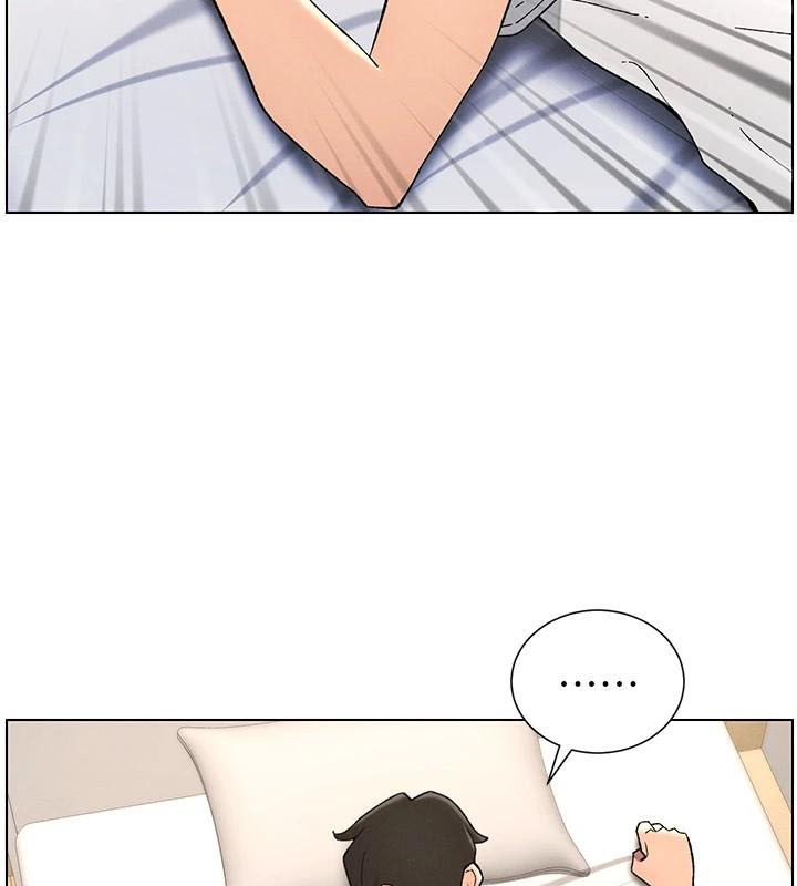 兄妹的秘密授課第43話-老哥親製酸味加「濃」砲