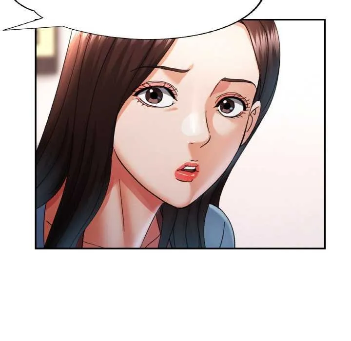 已嫁人的她第12話