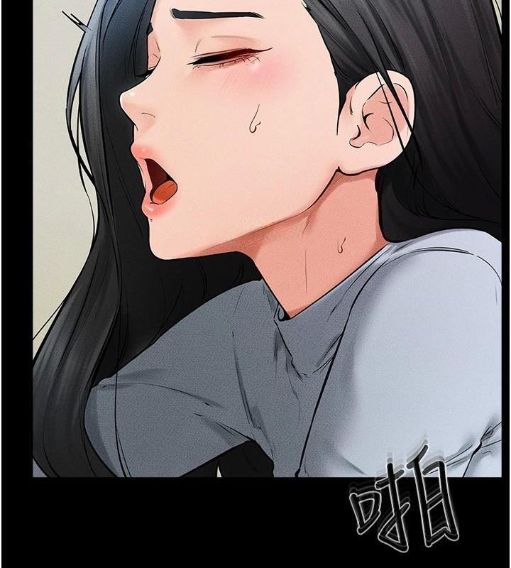 繼母與繼姐第59話-原來你喜歡這樣玩&hearts;