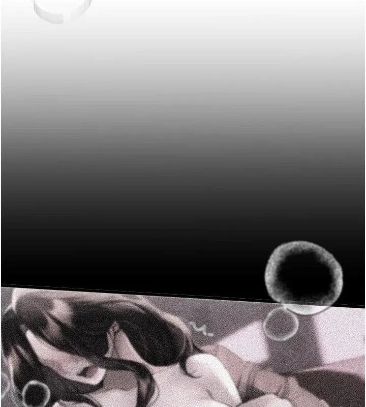 BeautifulDays第18話-我這是&hellip;第一次&hellip;