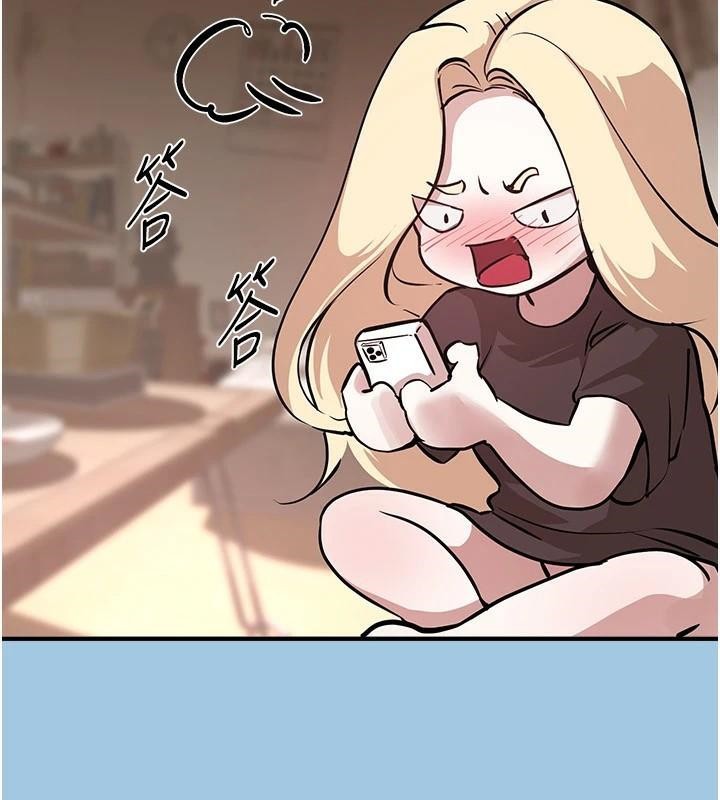 BeautifulDays第18話-我這是&hellip;第一次&hellip;