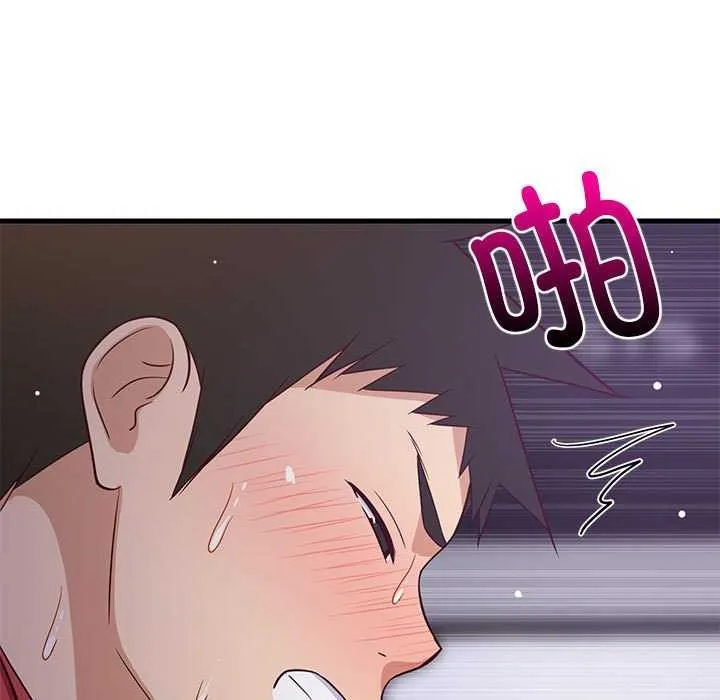 难缠姐妹偏要和我同居第29話