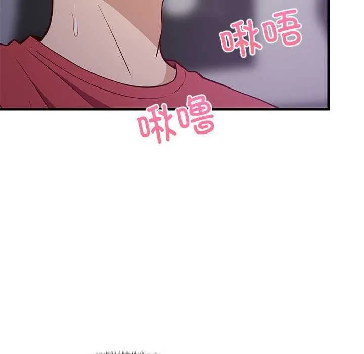 难缠姐妹偏要和我同居第29話