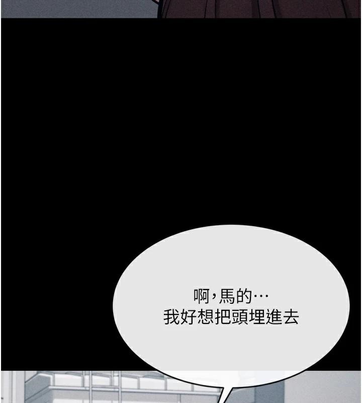 选手村:母猪调教第12話-用過的保險套是誰的?