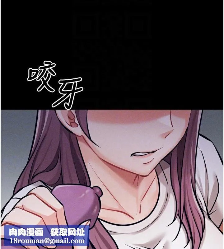 選手村:母豬調教第12話-用過的保險套是誰的?