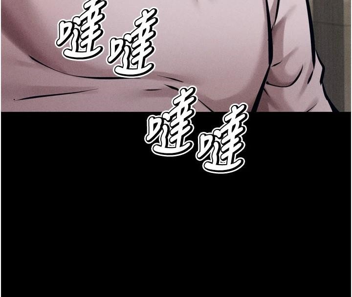 选手村:母猪调教第12話-用過的保險套是誰的?