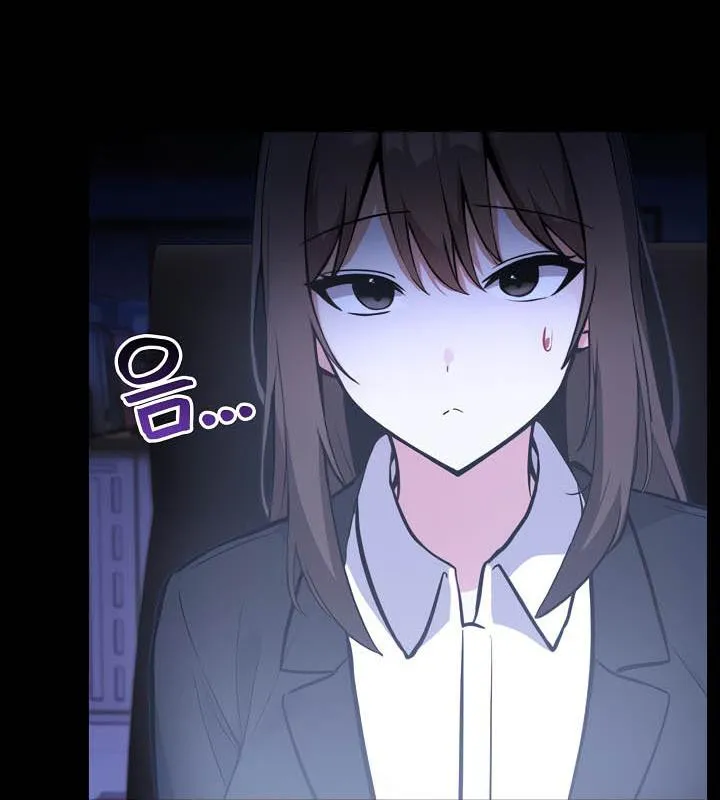 被召喚到異世界，然後成為半龍騎士長第36話