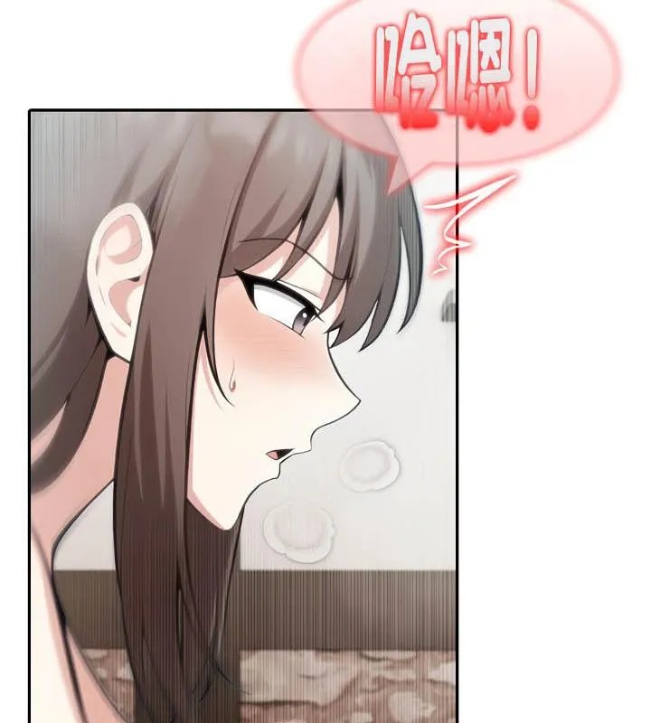 被召喚到異世界，然後成為半龍騎士長第36話
