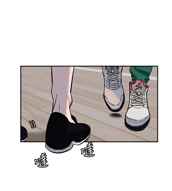 守护天使第17話-妳平常就很美了
