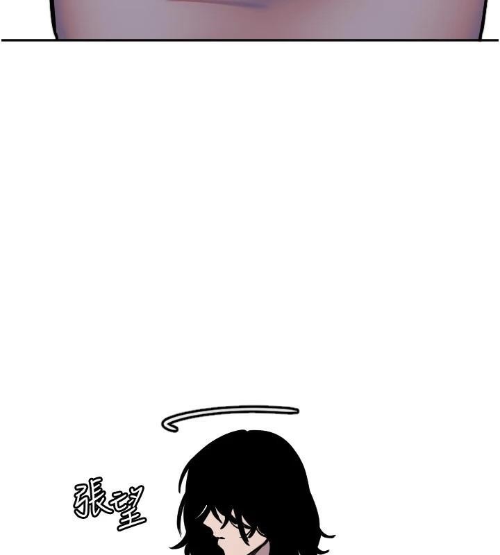 守護天使第17話-妳平常就很美了