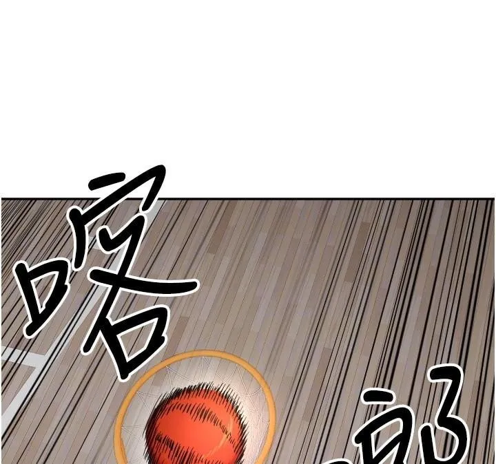 守護天使第17話-妳平常就很美了