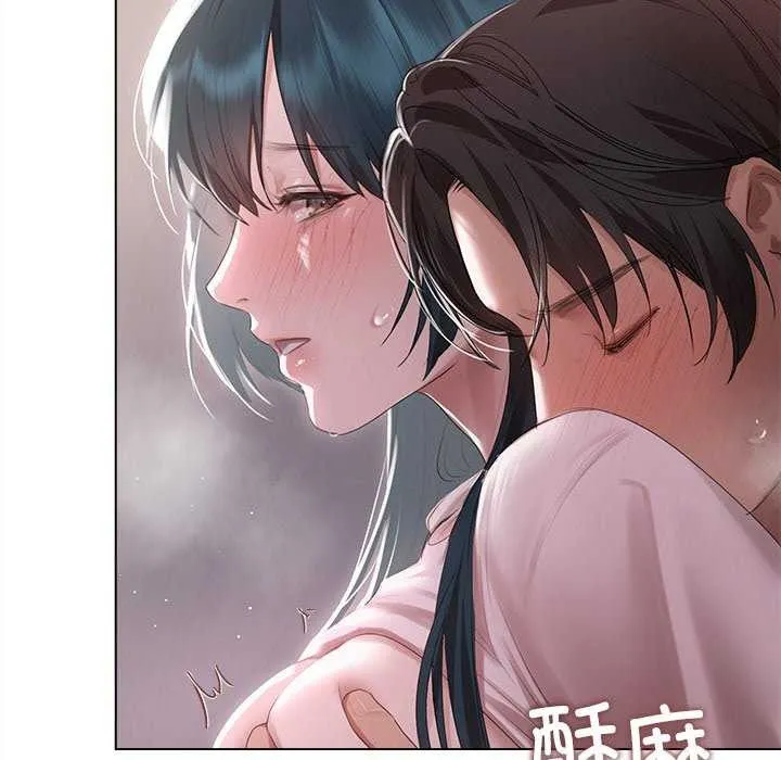 誘人心動的她第4話