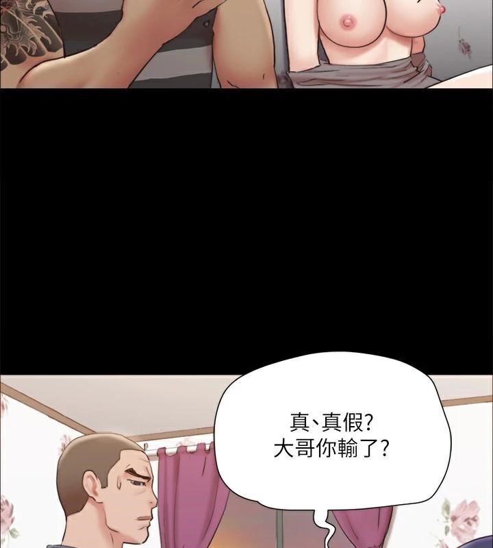 协议换爱(无码版)第134話-想救她就聽我的