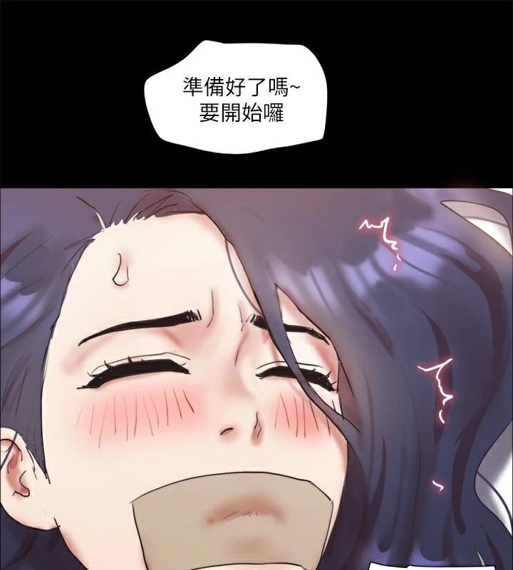协议换爱(无码版)第134話-想救她就聽我的