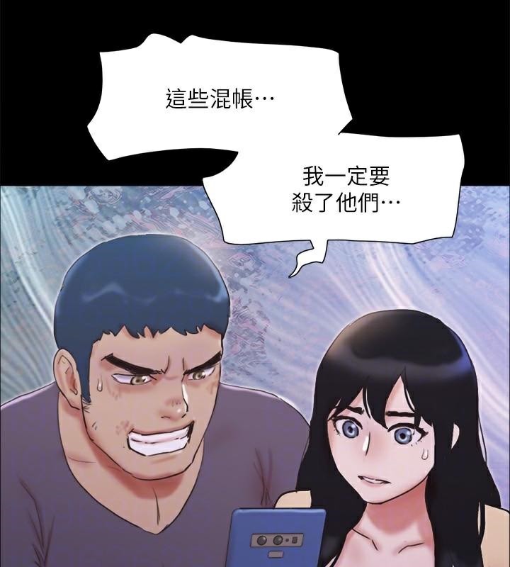 协议换爱(无码版)第134話-想救她就聽我的