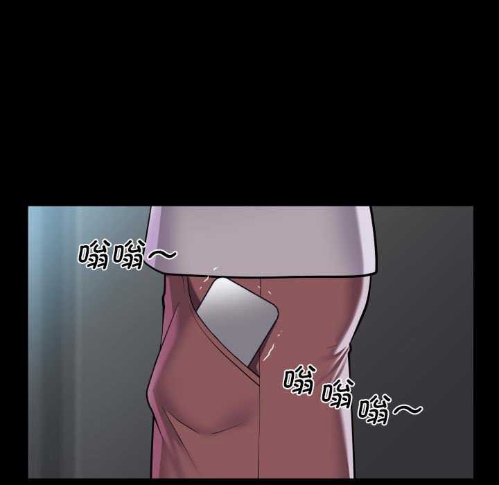 敲開你的門第125話