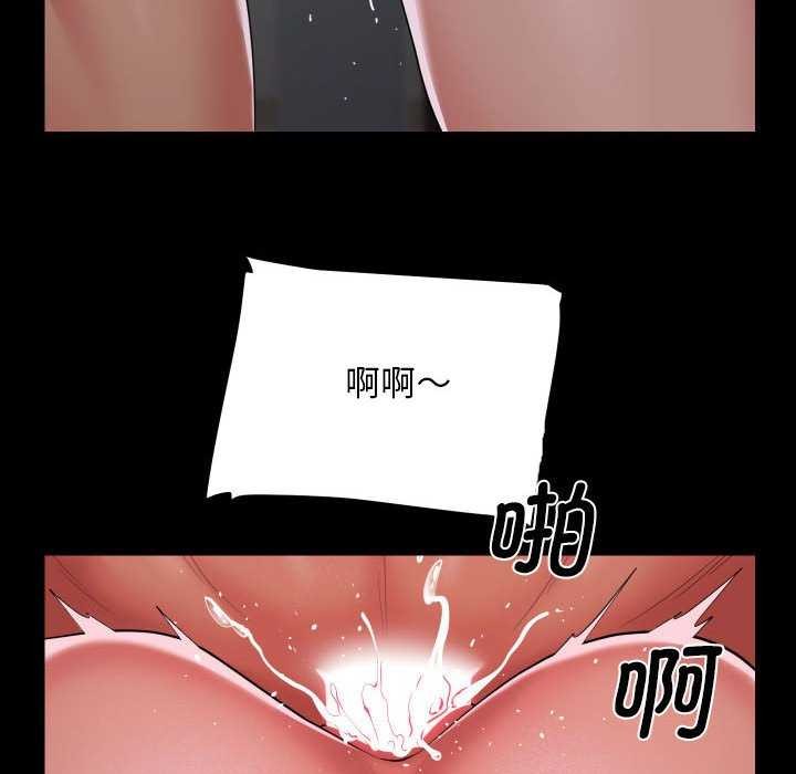 敲開你的門第125話