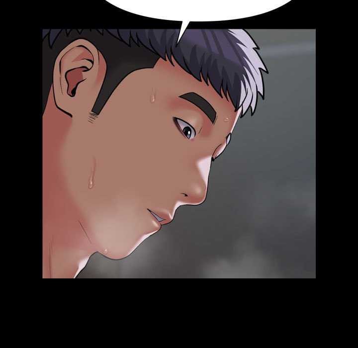 敲开你的门第125話