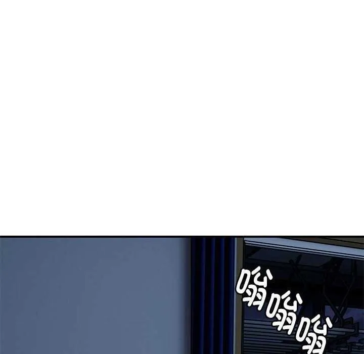 邻居跑路中第27話