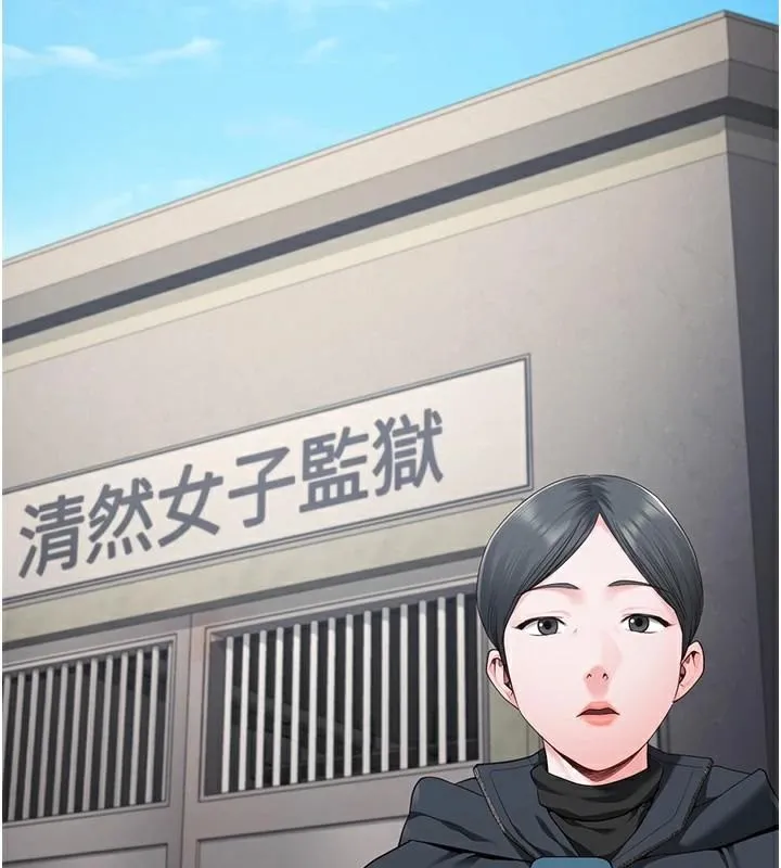 監獄女囚第93話-越獄案的衝擊性收場