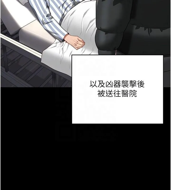 監獄女囚第93話-越獄案的衝擊性收場