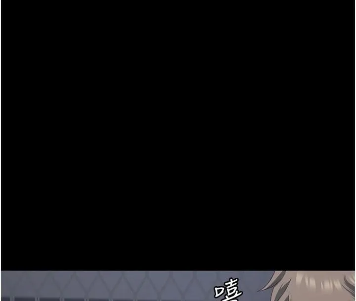 監獄女囚第93話-越獄案的衝擊性收場