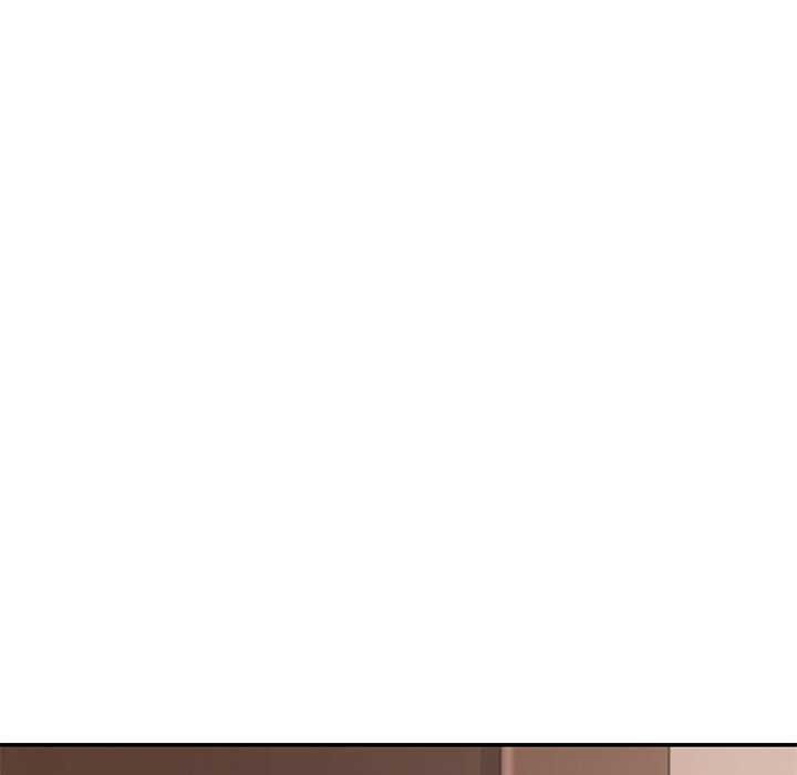 居委会的秘密第16話