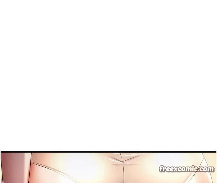 偏偏慾到妳偏偏慾到妳	第29話-閨蜜的愛撫