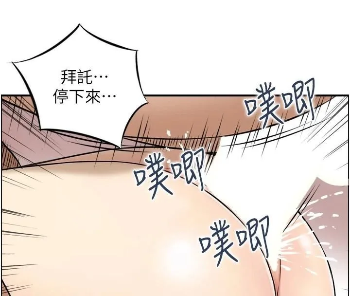 人妻控第34話-我好想念阿姨煮的泡麵
