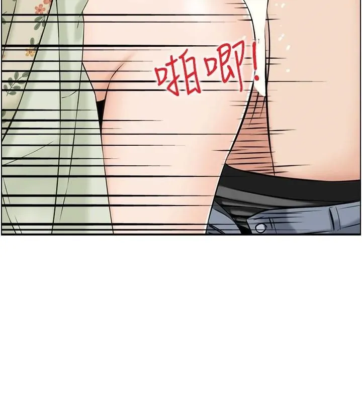 人妻控第34話-我好想念阿姨煮的泡麵