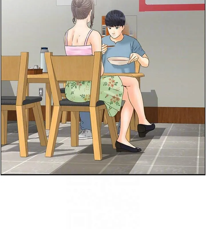 人妻控第34話-我好想念阿姨煮的泡麵