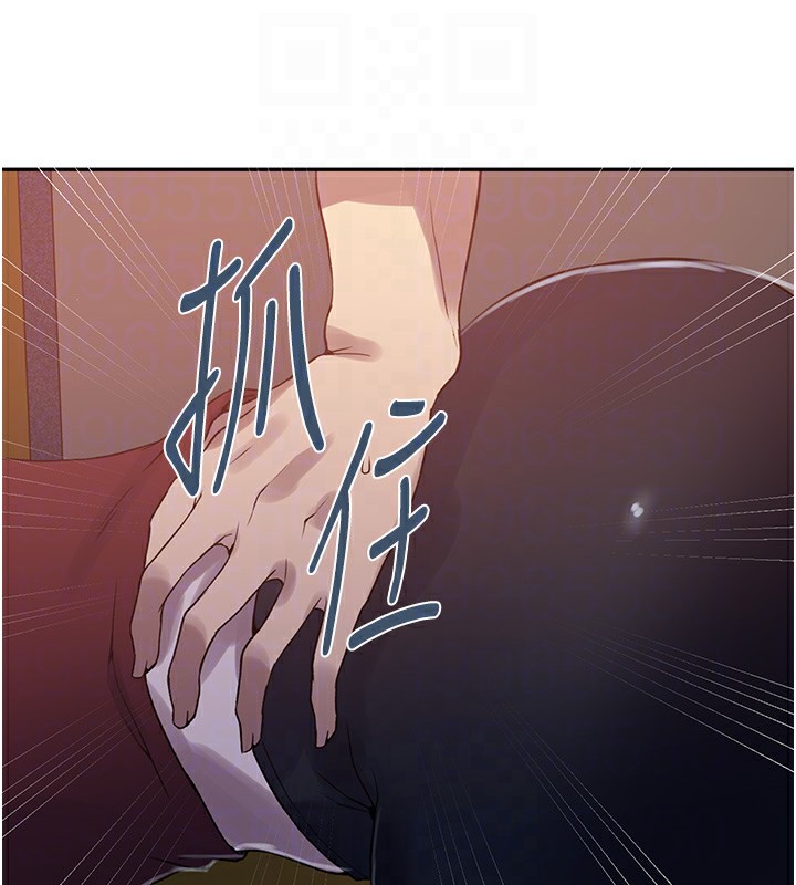 秘密教學第254話-不小心&hellip;頂到了&hellip;