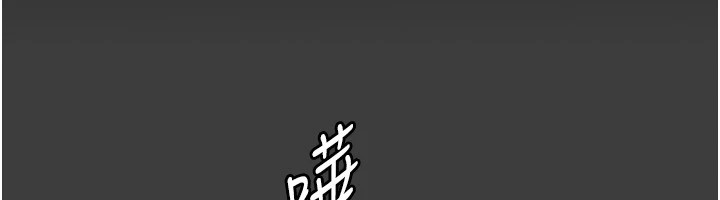 老闆娘的诱惑第39話-陰險老闆的性癖好