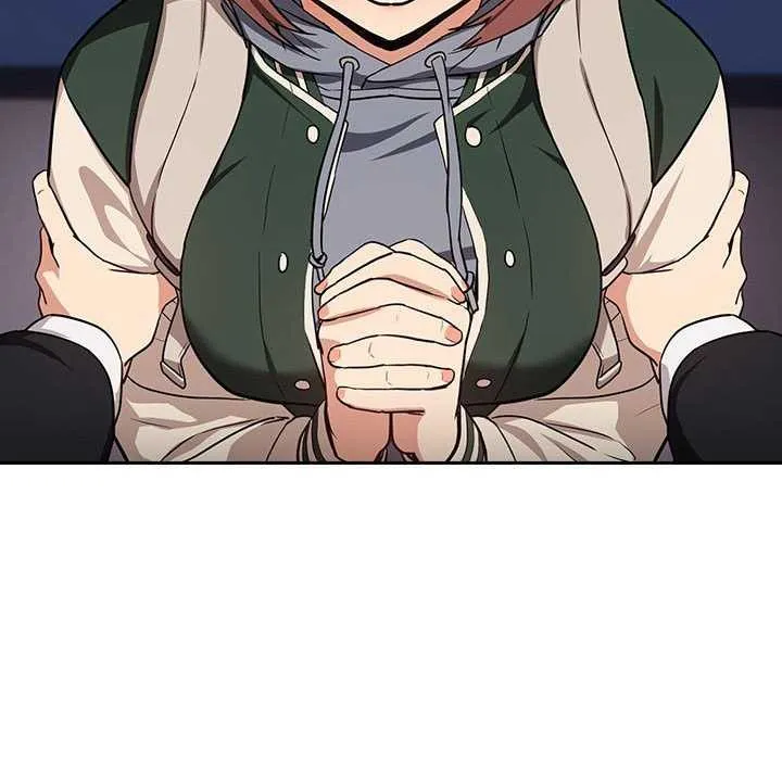 下班后的例行恋爱第41話