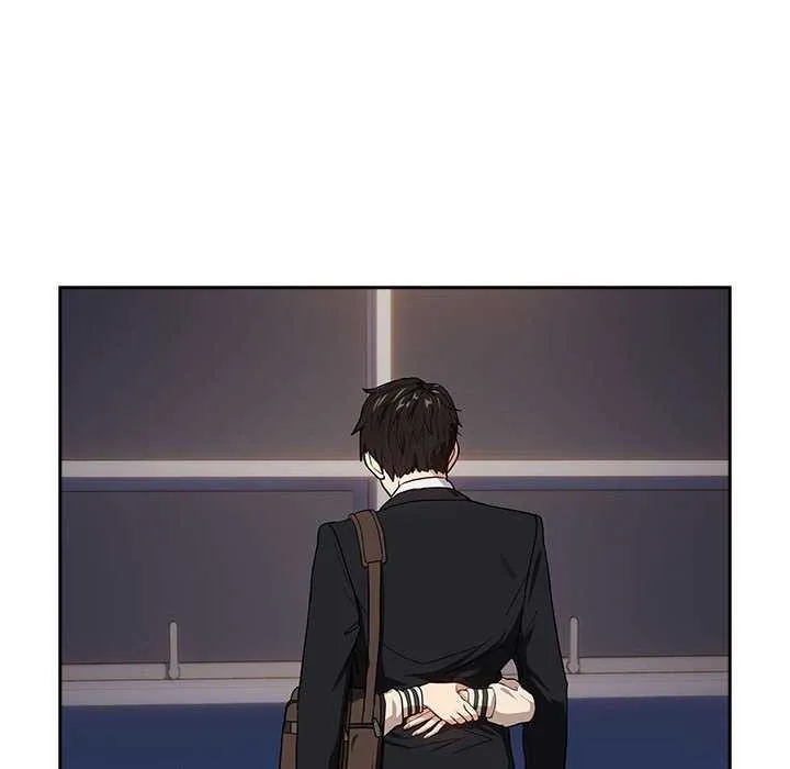 下班后的例行恋爱第41話