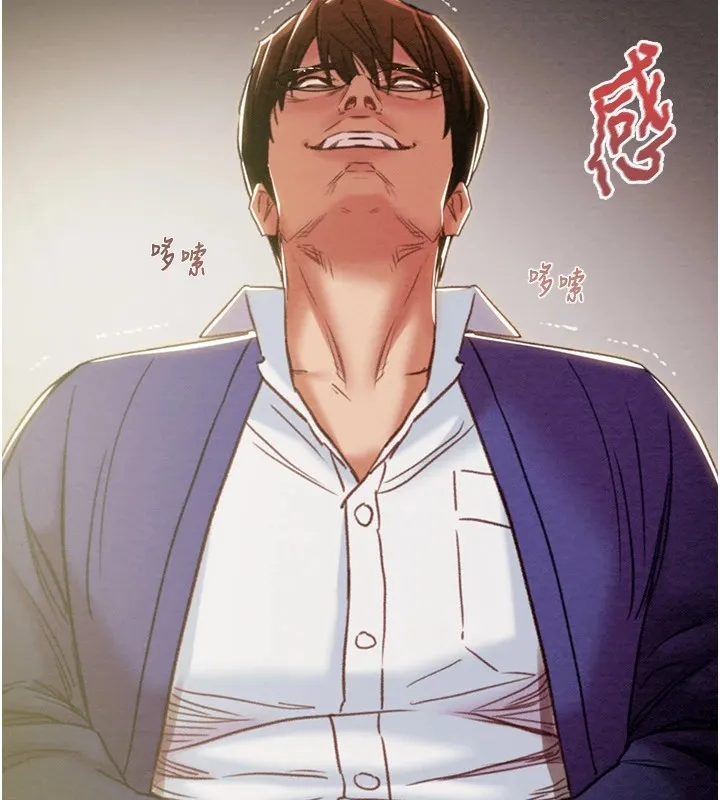 掠奪行動第40話-妳的小穴光看就超緊!