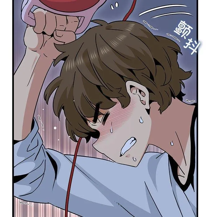 发小碰不得第53話