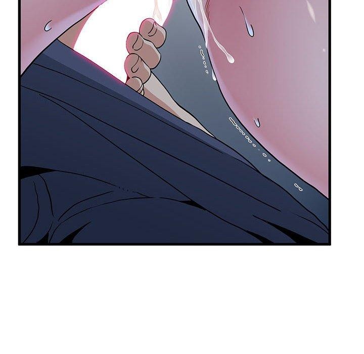 发小碰不得第53話