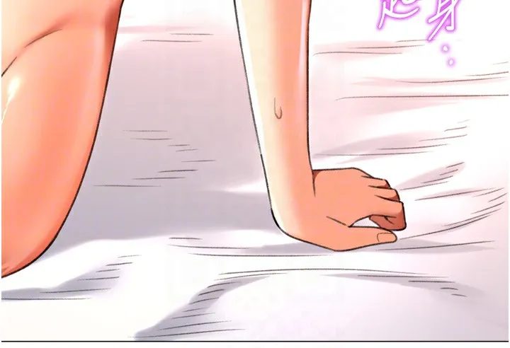 獵愛轉蛋機第25話-開發無限高潮屬性