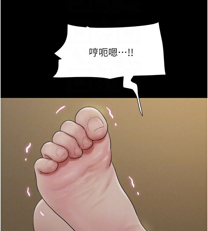 韶恩第34話-提心吊膽的客廳性愛