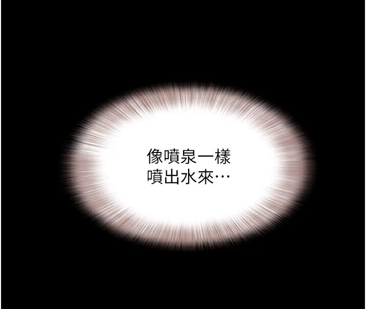 韶恩第34話-提心吊膽的客廳性愛