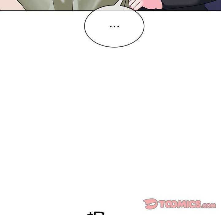 撕开冰山女神的面具第10話