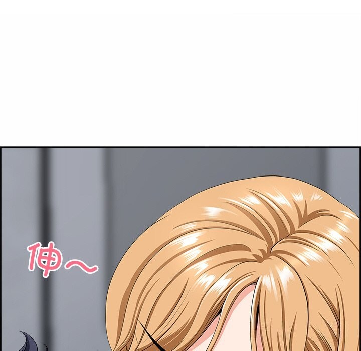 最强男人第9話